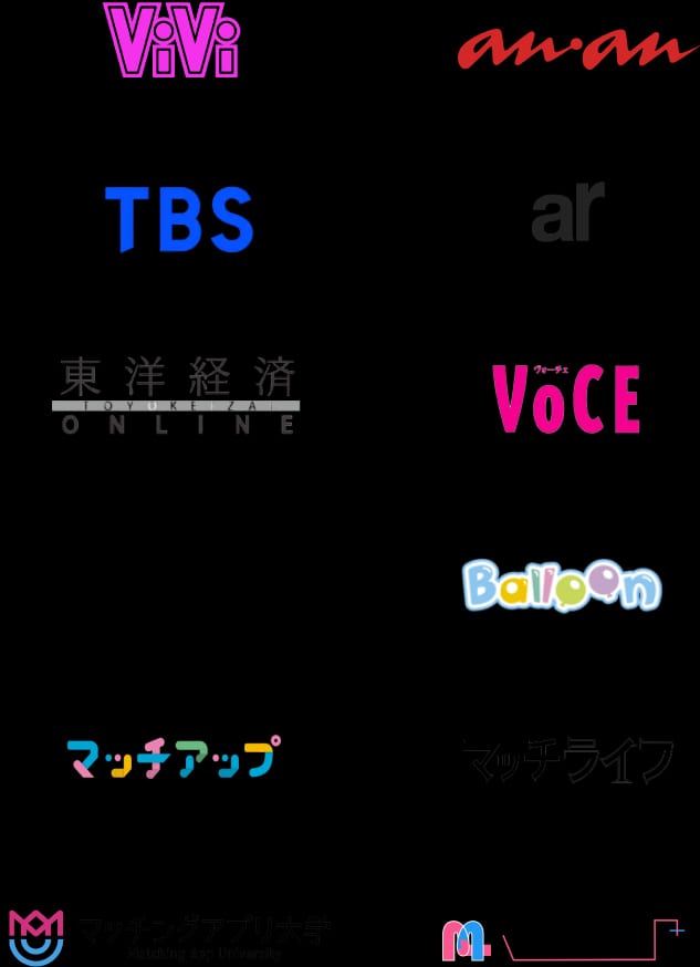 メディア掲載